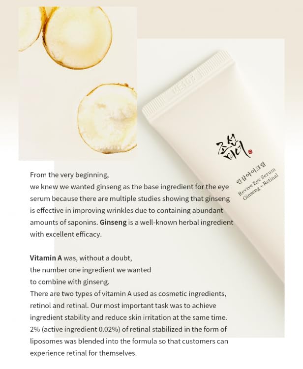 Korean Formula Eye Cream | Anti-Aging, Hydrating Formula with Ginseng & Retinal for Dark Circles and Fine Lines