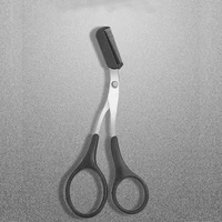 Eyebrow Scissors | High-Precision Stainless Steel Blades & Ergonomic Design for Perfectly Shaped Eyebrows